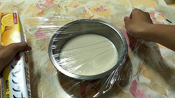 Rice cake-step
