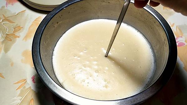 Rice cake-step