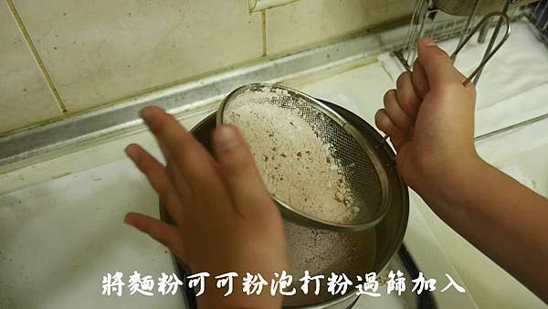 巧克力藍莓杯子蛋糕 - 食譜圖5.jpg 巧克力藍莓杯子蛋糕 - 食譜圖5.jpg