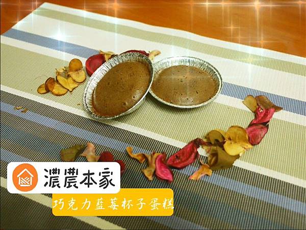 食譜圖1.jpg 食譜圖1.jpg