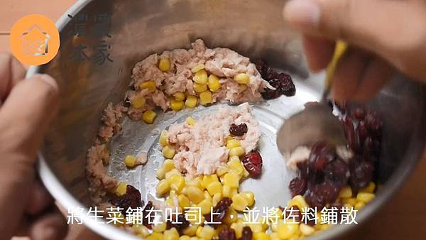 蔓越莓三明治 - 食譜圖1.jpg 蔓越莓三明治 - 食譜圖1.jpg