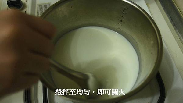 蔓越莓烤布雷 - 食譜圖3.jpg 蔓越莓烤布雷 - 食譜圖3.jpg