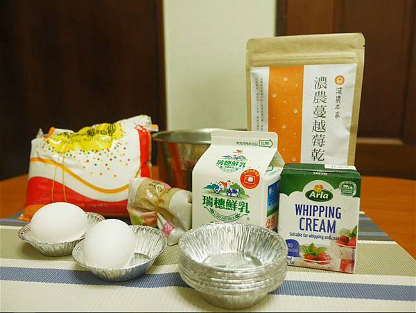 蔓越莓烤布雷 - 食譜圖1.jpg 蔓越莓烤布雷 - 食譜圖1.jpg