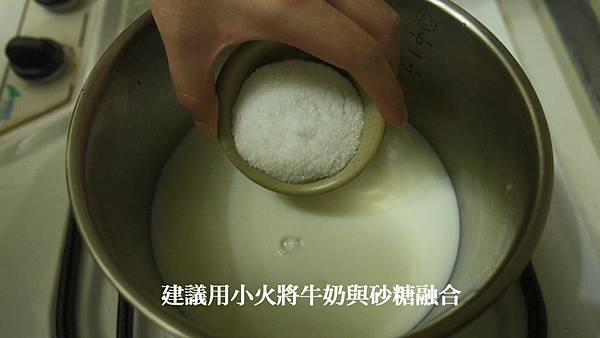 蔓越莓烤布雷 - 食譜圖2.jpg 蔓越莓烤布雷 - 食譜圖2.jpg