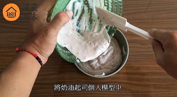 cheese cake-step9 10.jpg