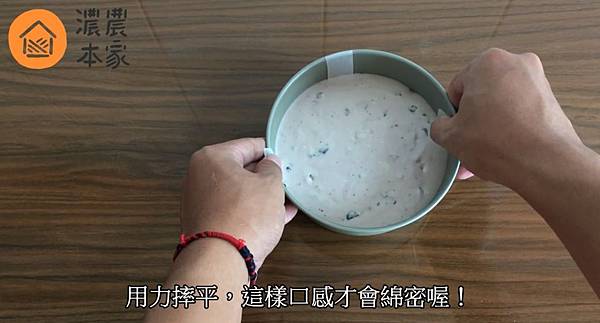 cheese cake-step9 12.jpg