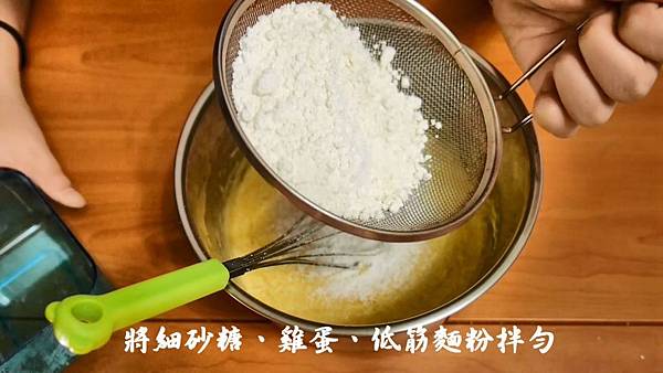 蔓越莓餅乾 - 食譜圖5.jpg 蔓越莓餅乾 - 食譜圖5.jpg