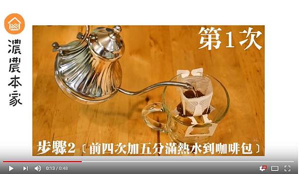 步驟二 3.JPG