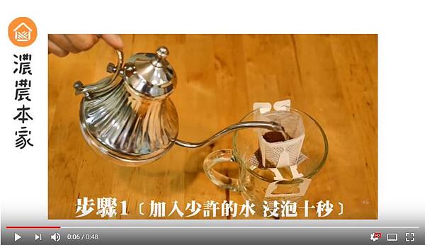 步驟一 2.JPG