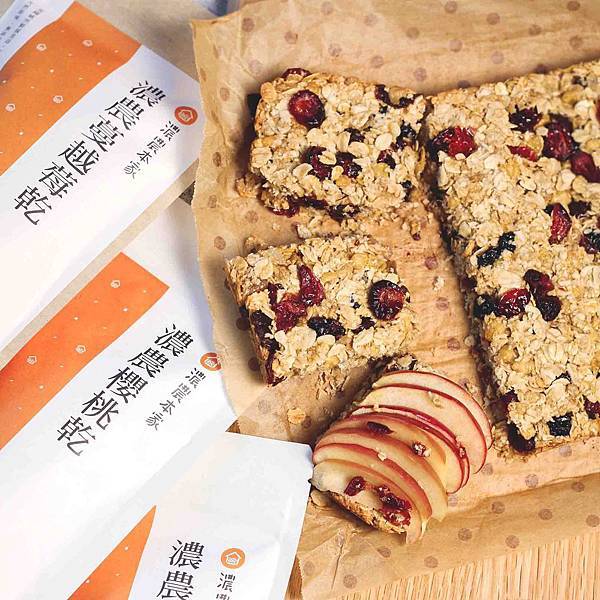 nunu cranberry mix energy bars.jpg nunu cranberry mix energy bars.jpg