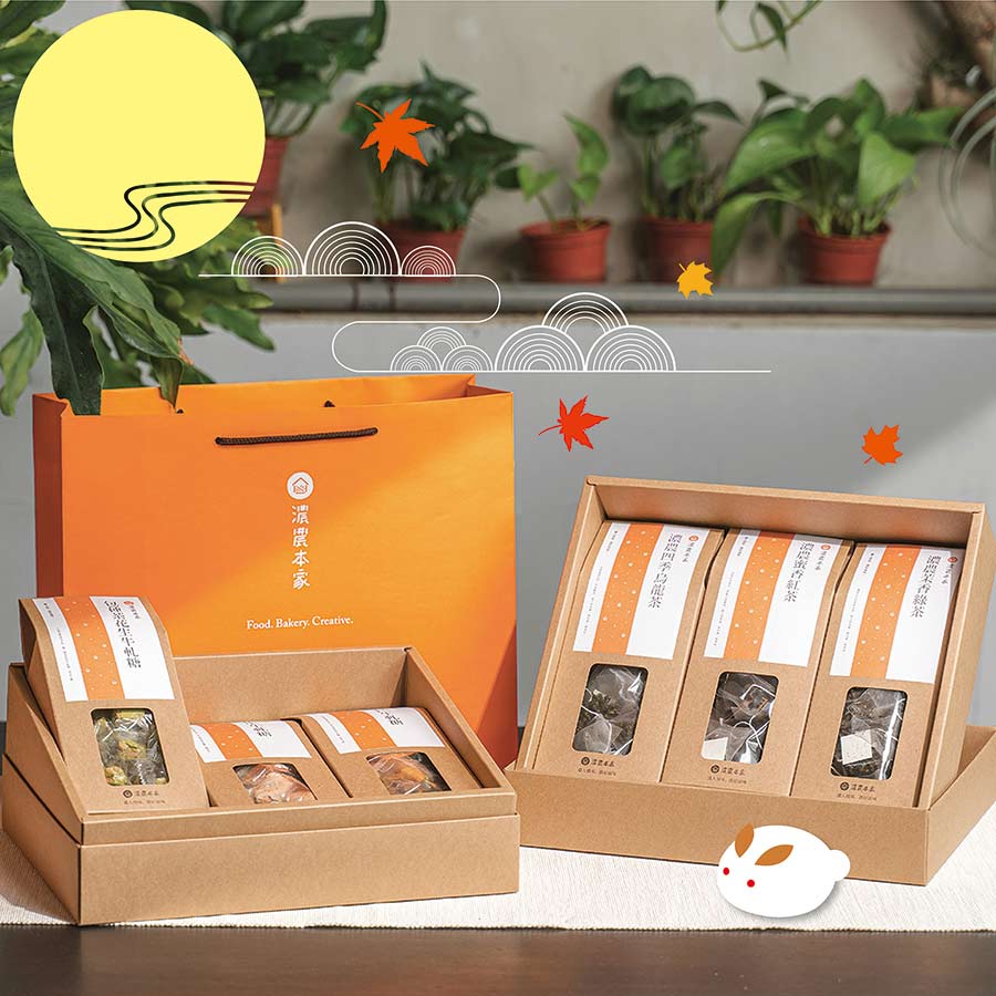 【送禮自用】果乾綜合茶糖茶酥16包可自組禮盒,贈送3個禮盒(一盒裝4包)及提袋 【送禮自用】果乾綜合茶糖茶酥16包可自組禮盒,贈送3個禮盒(一盒裝4包)及提袋