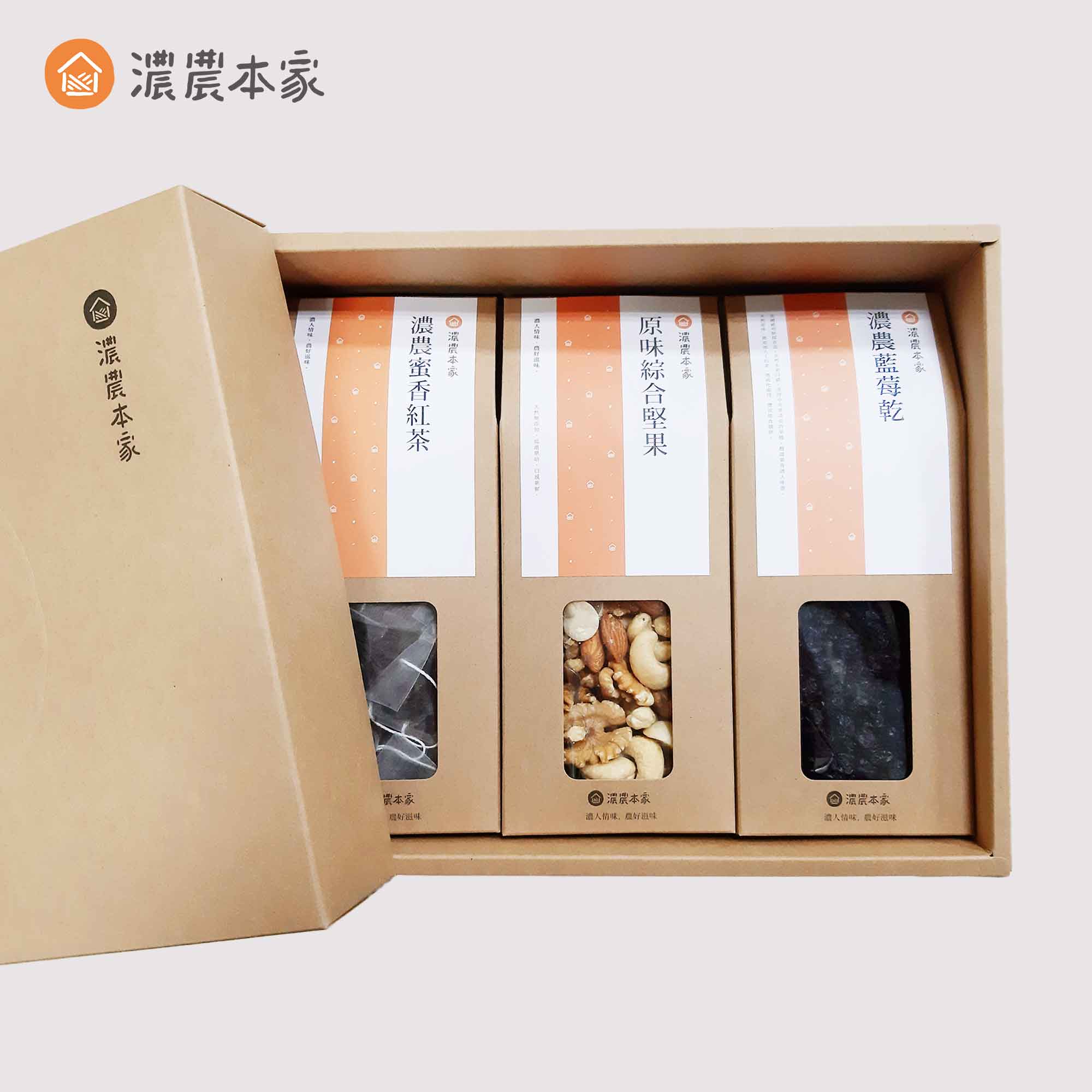 2022中秋禮品推薦1:健康禮盒 2022中秋禮品推薦1:健康禮盒