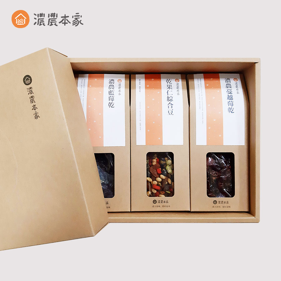 2022中秋特色禮盒首選!中秋節送禮不月餅,人氣排名推薦水果乾伴手禮 2022中秋特色禮盒首選!中秋節送禮不月餅,人氣排名推薦水果乾伴手禮