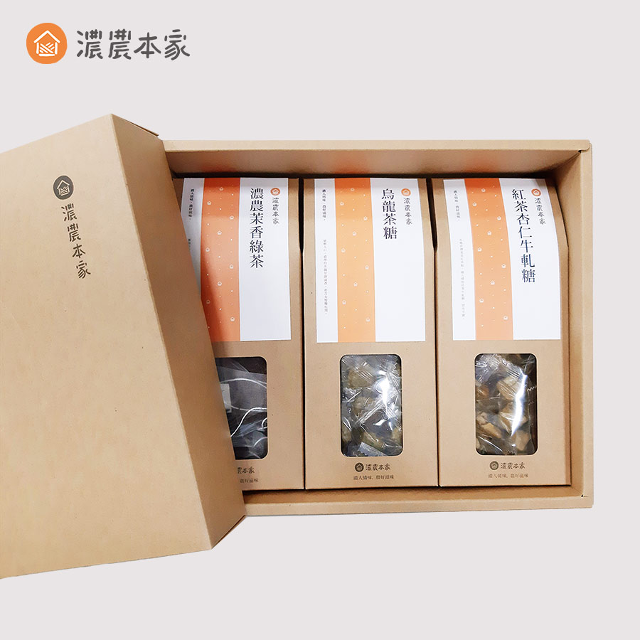 2022中秋特色禮盒首選!中秋節送禮不月餅,人氣排名推薦台灣茶食伴手禮 2022中秋特色禮盒首選!中秋節送禮不月餅,人氣排名推薦台灣茶食伴手禮