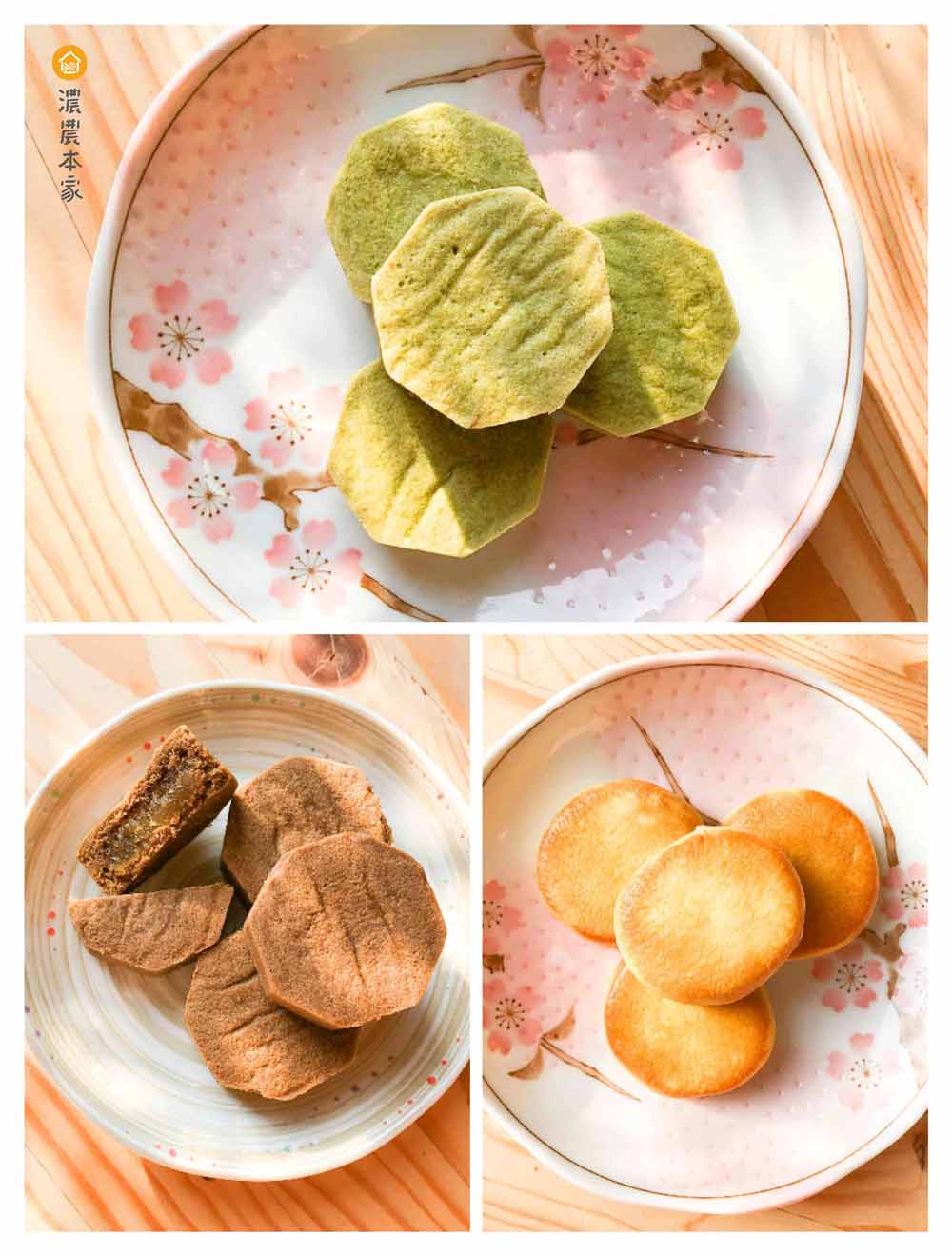 中秋送禮不月餅推薦減糖鳳梨酥禮盒 中秋送禮不月餅推薦減糖鳳梨酥禮盒