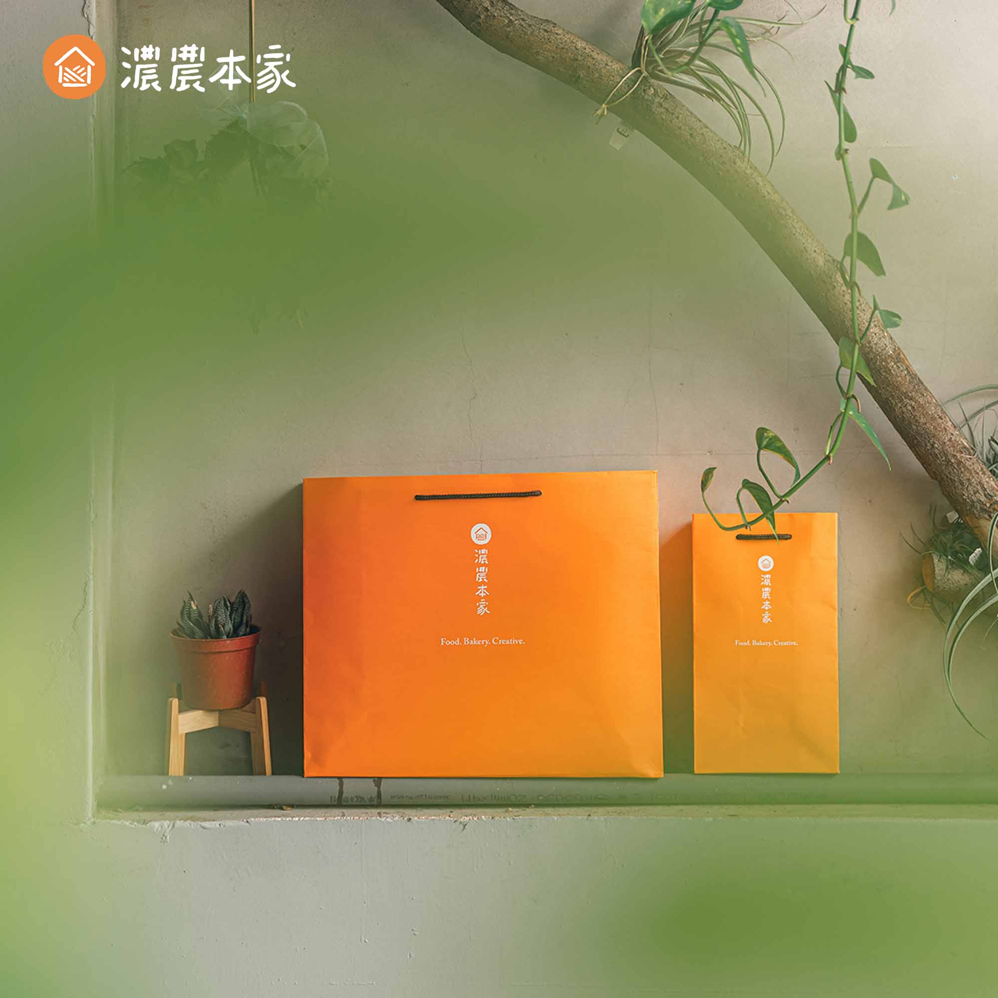 公司中秋節送禮推薦!2022企業對客戶員工的佳節祝賀詞報你知!中秋節公司企業對客戶的祝賀詞 公司中秋節送禮推薦!2022企業對客戶員工的佳節祝賀詞報你知!中秋節公司企業對客戶的祝賀詞