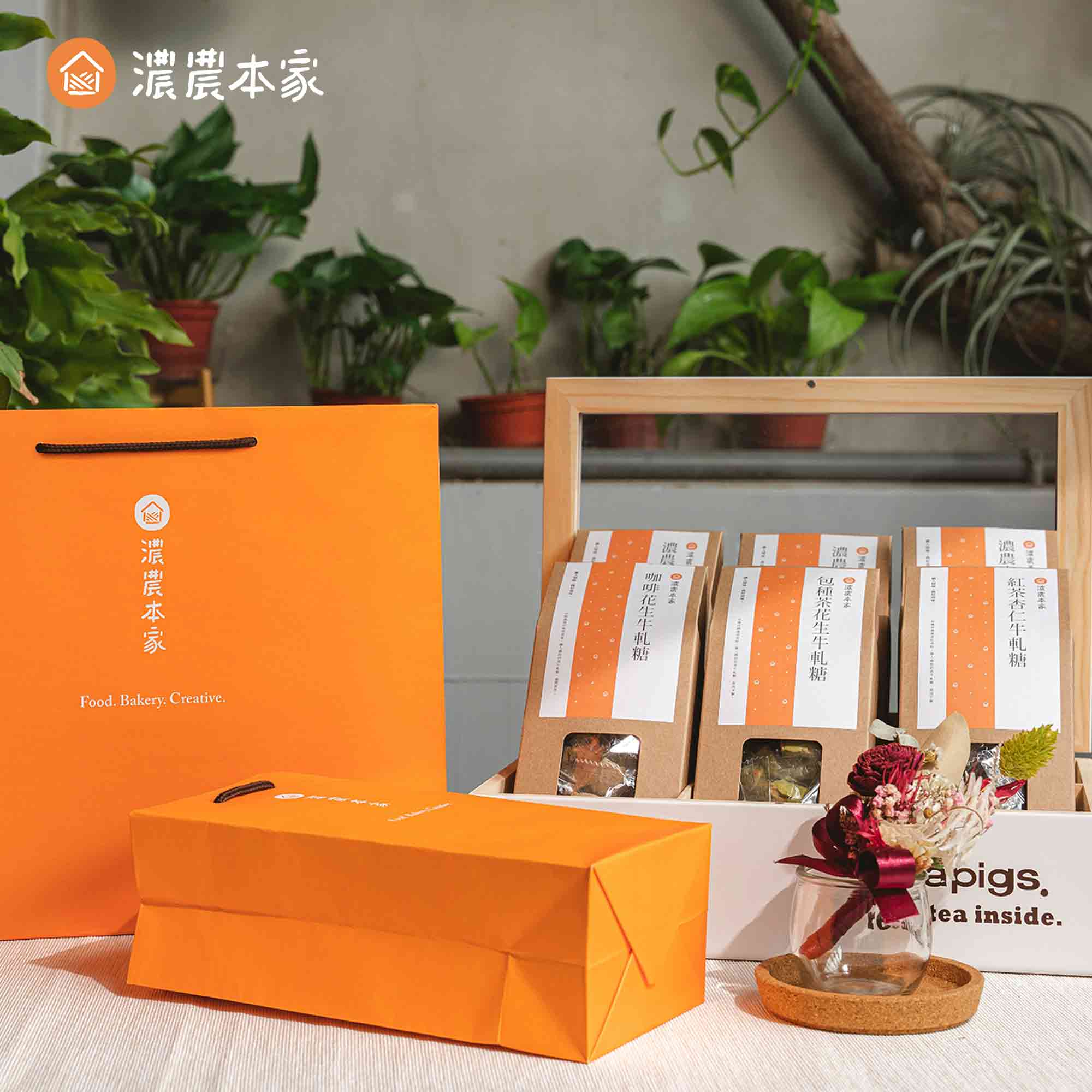 中秋節茶葉禮盒推薦3:人氣紅茶伴手禮 中秋節茶葉禮盒推薦3:人氣紅茶伴手禮