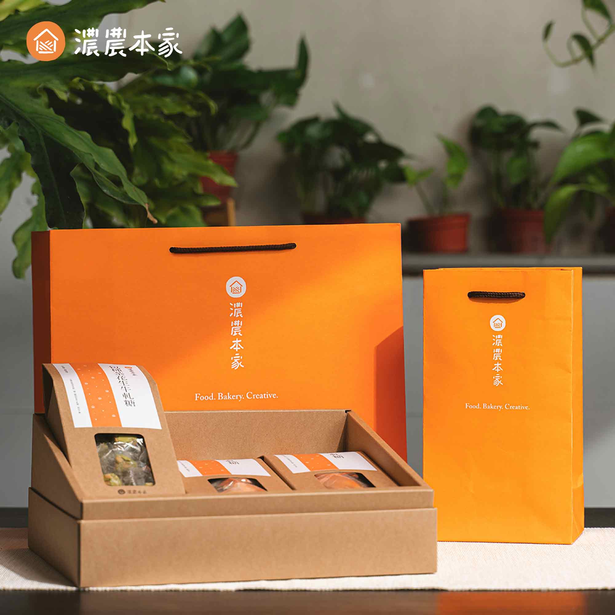 中秋禮盒推薦-台灣茶伴手禮 中秋禮盒推薦-台灣茶伴手禮