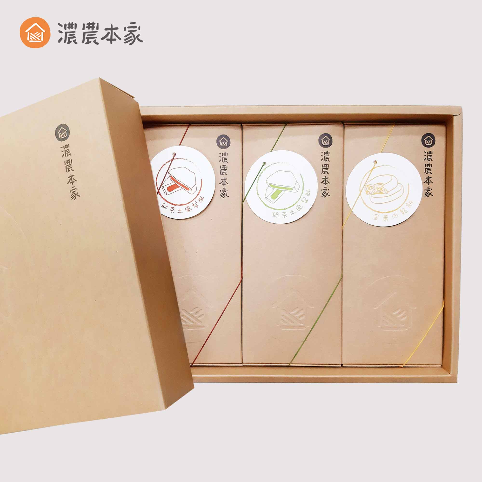 2022中秋送禮首選推薦:茶鳳梨酥禮盒 2022中秋送禮首選推薦:茶鳳梨酥禮盒