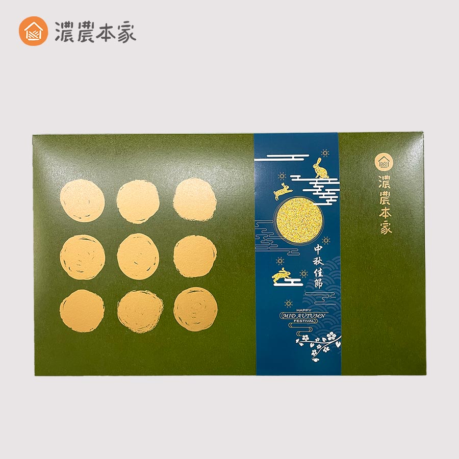 中秋伴手禮推薦台北濃農本家茶點禮盒茶酥茶糖茶牛軋糖