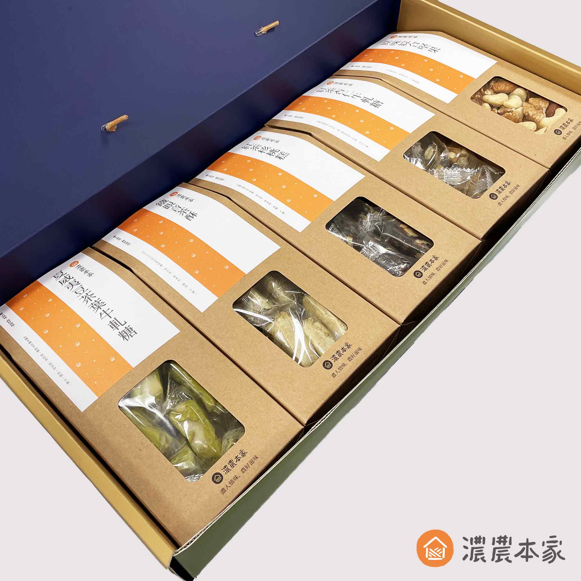 台灣特色伴手禮推薦及牛軋糖茶酥堅果