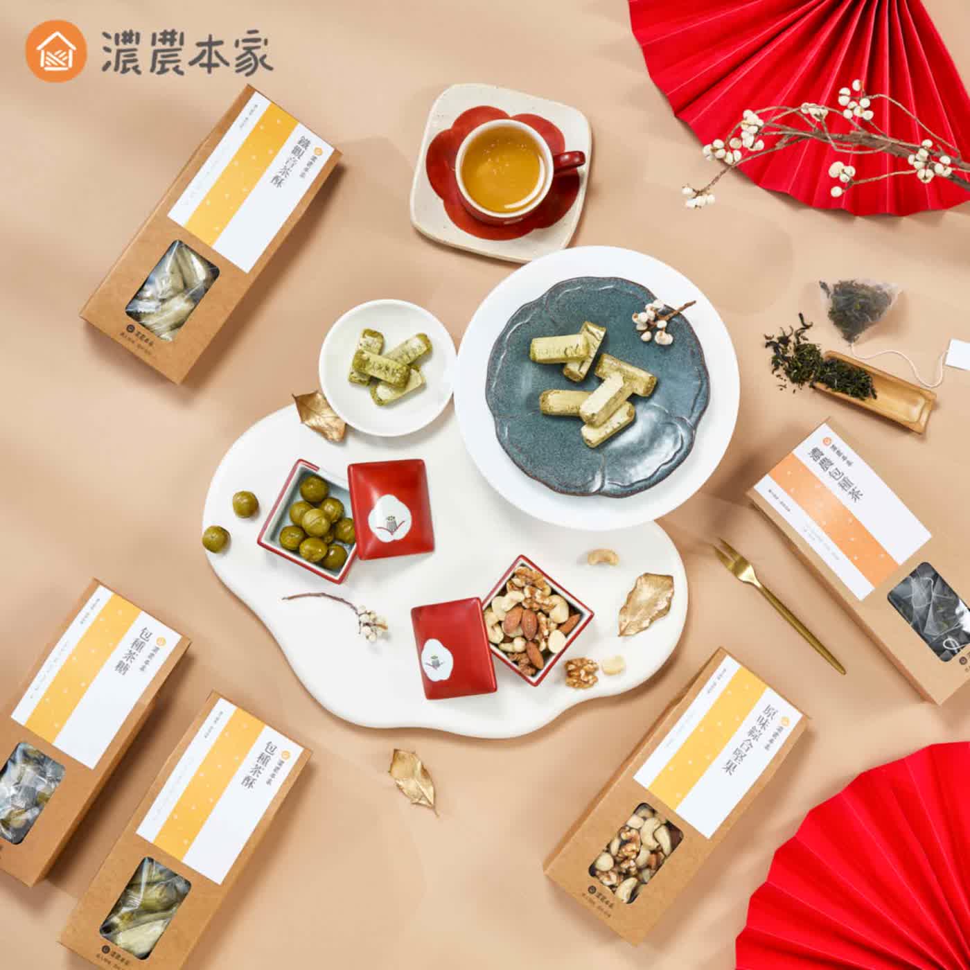 中秋送禮必看!掌握3大原則,找出最適合你的選擇