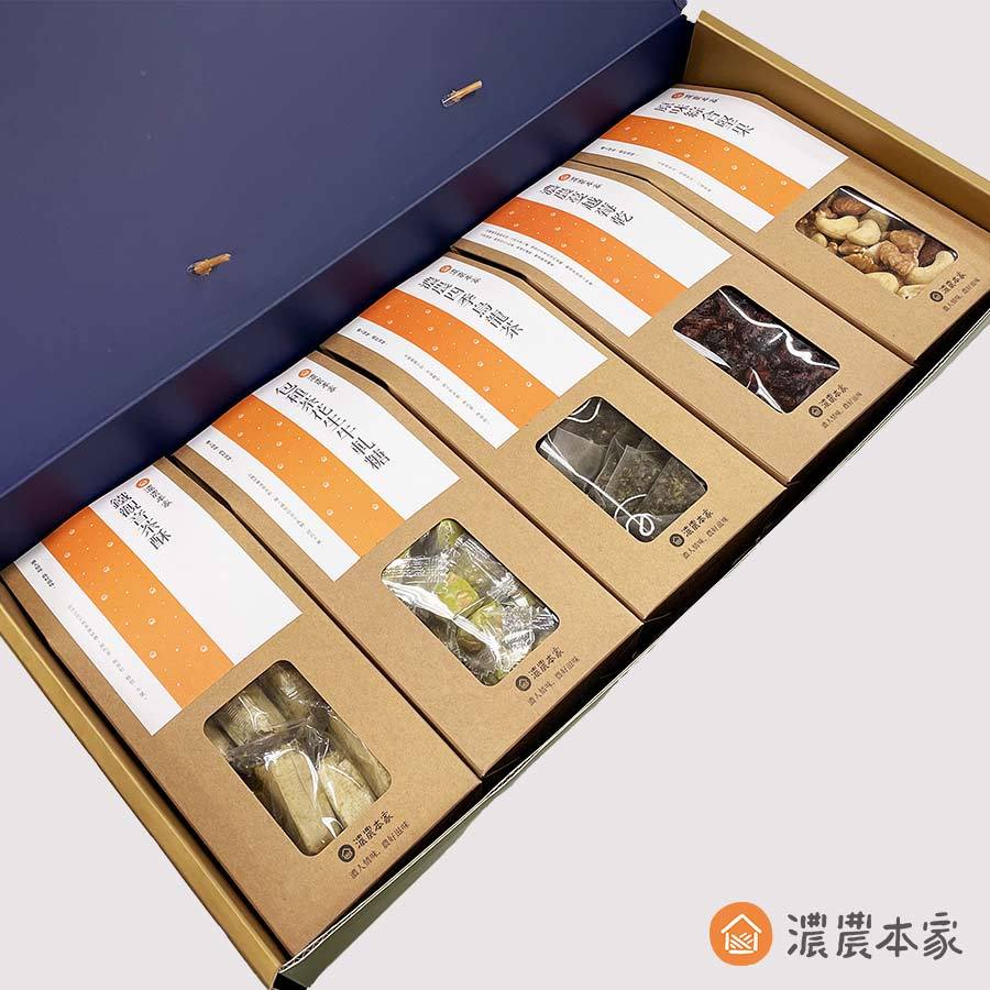 中秋禮品-茶點堅果果乾禮盒