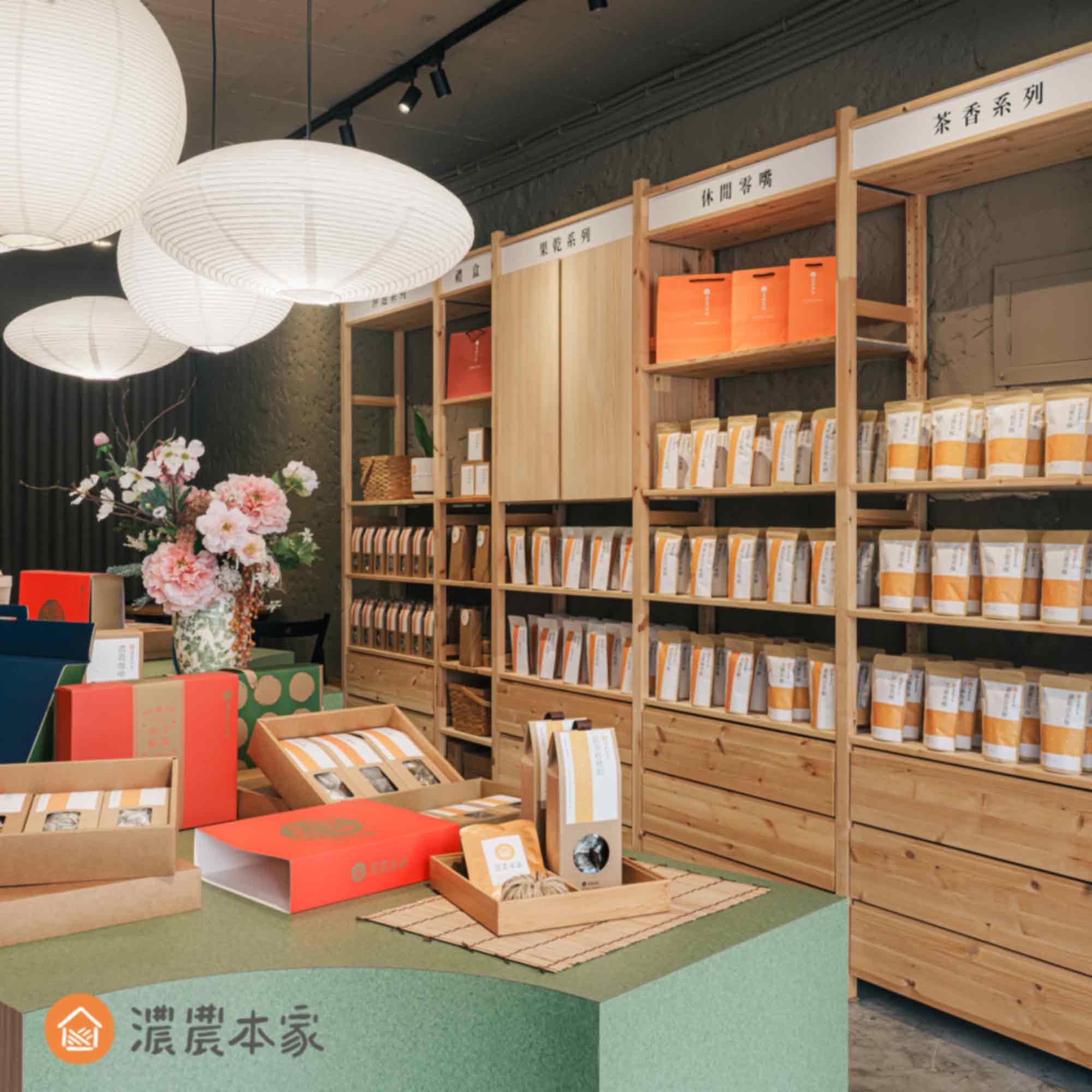 無糖中秋禮盒?濃農本家門市圖片