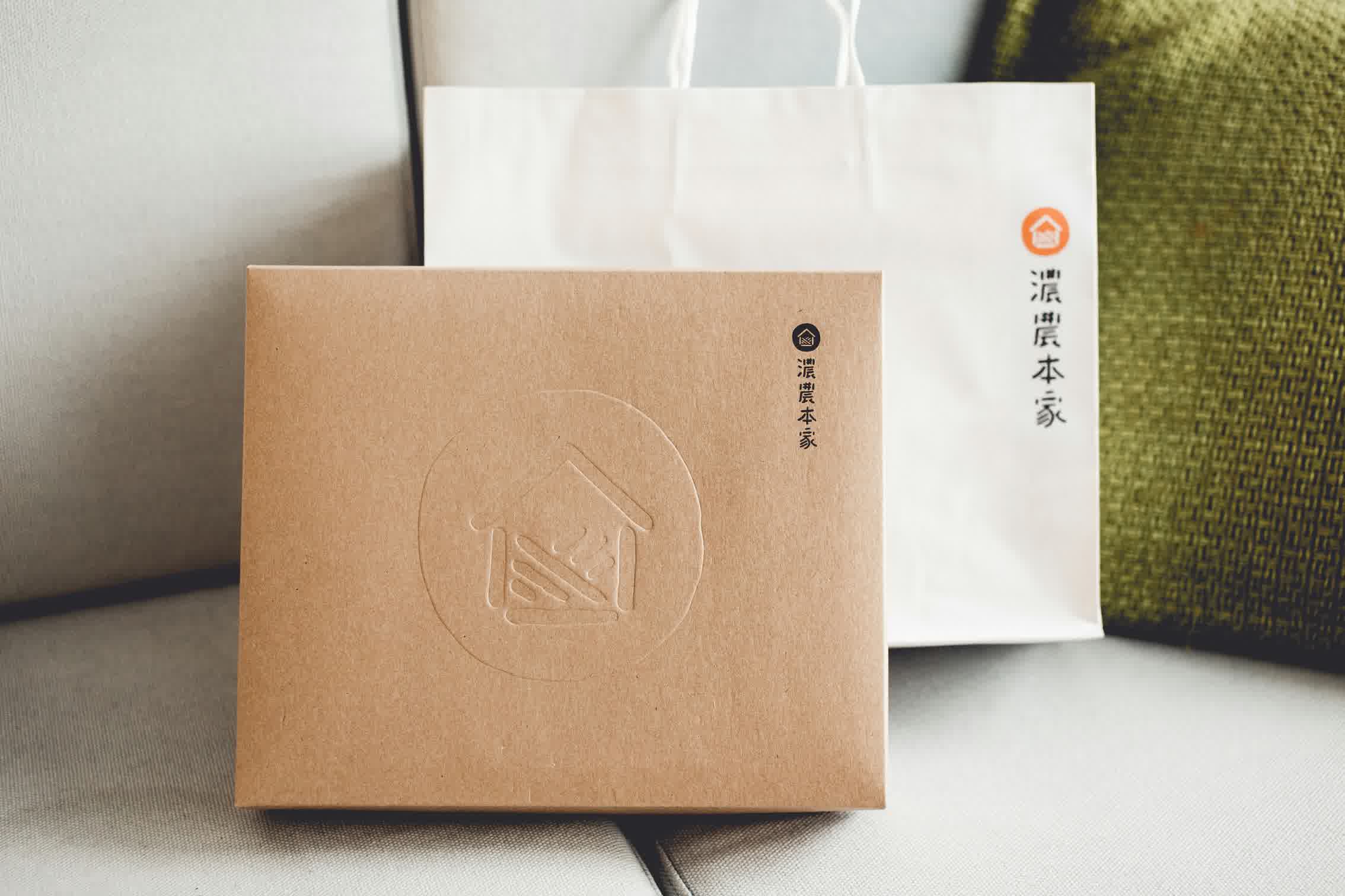 少糖中秋禮盒推薦|想一次送足誠意:堅果、蔓越莓乾、茶包禮盒2
